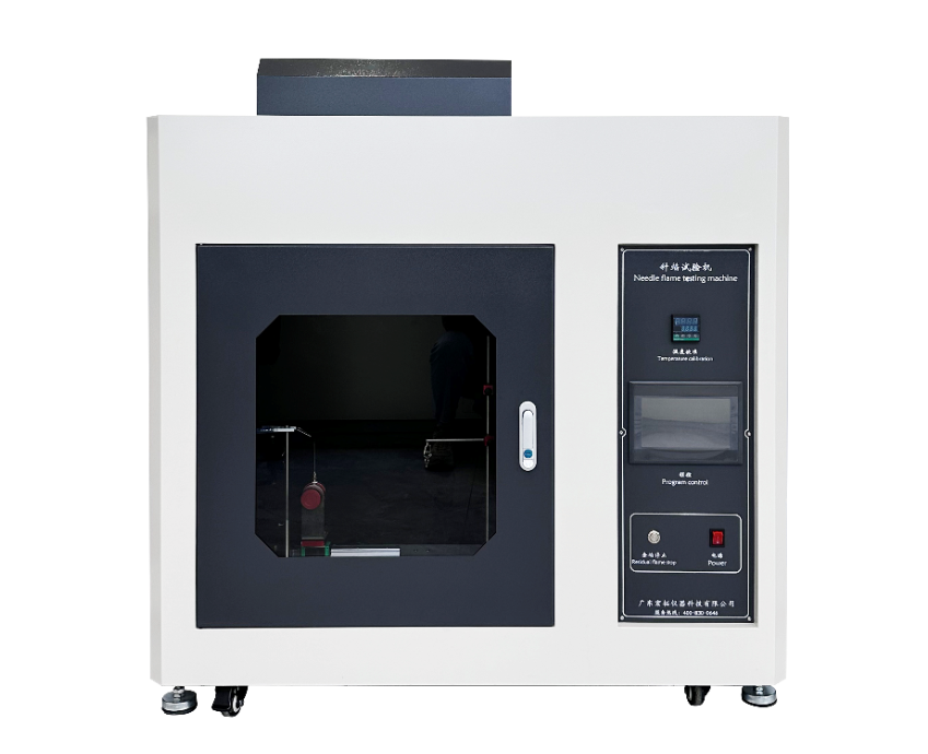 針焰試驗(yàn)機(jī)新國標(biāo)S2標(biāo)準(zhǔn)GBT 4943.1-2022解析
